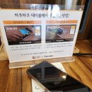 하쿠하쿠 이미지