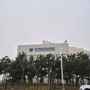 해양안전기술 | [안산]아이랑 체험하기 좋은 경기해양안전체험관- 해양생존체험 후기