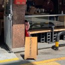 용답역 카페 공유 2호점 일본감성 내돈내산 후기