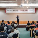 대성환경산업㈜ 이미지