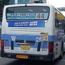 반여3동-13 이미지