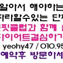 세븐성서점 이미지