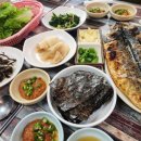 에코앤그린