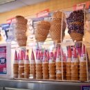 베스킨라빈스 앞 이미지