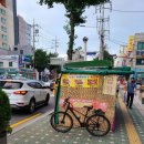 홈플러스익스프레스 중곡점