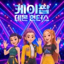 신목호키태권도
