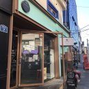 경북대 반미리코 본점/반짝반짝 빛나는