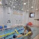 좋은마음 수중발달센터 이미지