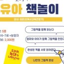 초롱초롱도서관 이미지