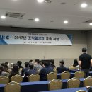 한국초저온용기(주) 이미지