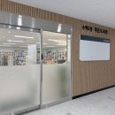 수택1동 행정복지센터 네이버블로그