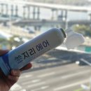 주식회사맑은아침 이미지