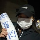 대명6동 행정복지센터 이미지