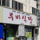 주정차 단속 - 064 이미지