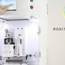 퍼스트헬스케어 이미지