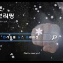 아지펫