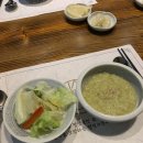 영빈수산 네이버블로그