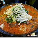 모라돼지국밥 이미지