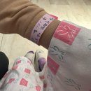 자연일기-2 | 초산 자연분만 • 산본제일병원 2박3일 입원 후기 • 출산 일기