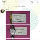 로렉스 오버홀 및 폴리싱 / rolex overhaul &amp; polishing / 로렉스 시계수리 어디서 / 서울 로렉스 시계as 이미지