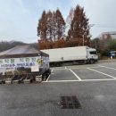 남이스크린골프 이미지