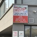 엘림주유소 이미지