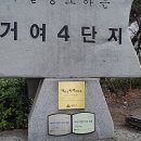 양산로4길 네이버블로그