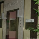 최내과의원 이미지