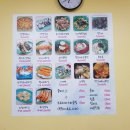 엔돌핀젤리 이미지