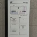 동탄하나1길 이미지