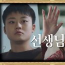 유투엠광교학원