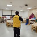 에코아클린