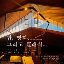 지아살롱 이미지
