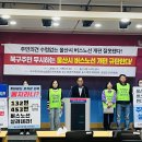 강동동 주민센터 이미지