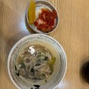 대조시장 이미지