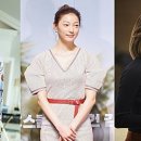 이엘 텐아시아