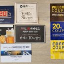 참치정육센타 이미지