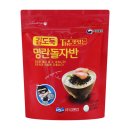 (주)김앤김 이미지