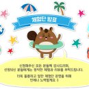 빌러벡 이미지