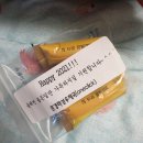 문경마성우체국 이미지