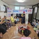 서부2경로당 이미지