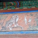 수원-1895 이미지