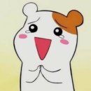 정상한의원 이미지