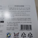 주식회사 가현 이미지