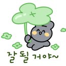 간식 텃밭 만들기 이미지