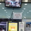 달아아이스크림할인점
