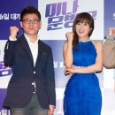 단골문방구