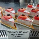 조양커피 이미지