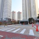 단지내최고공인중개사사무소 이미지