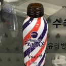 (주)박필름 이미지
